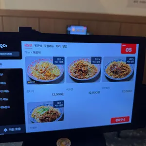 타이반쩜 리뷰 사진