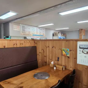 오봉산 가마솥돼지국밥 리뷰 사진