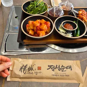 정성순대 리뷰 사진