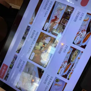 스시남 리뷰 사진