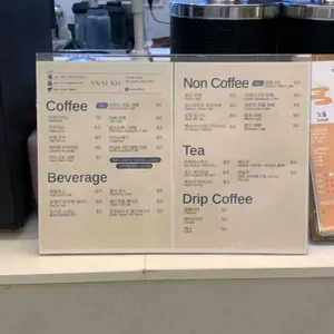 아나키아 리뷰 사진