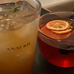 아나키아 사진 1