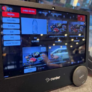 최가네샤브버섯칼국수 리뷰 사진