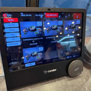 최가네샤브버섯칼국수 리뷰 사진
