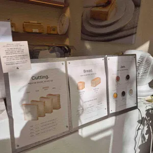 화이트리에 리뷰 사진