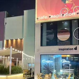 인스퍼레이션디 리뷰 사진