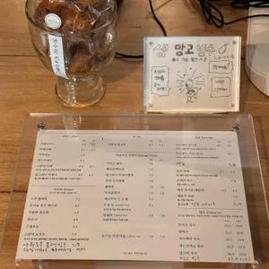 스완네 리뷰 사진