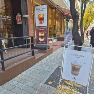 coffee YODA 리뷰 사진