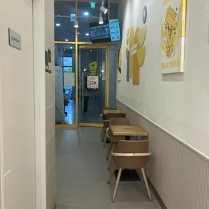 메가MGC커피 리뷰 사진