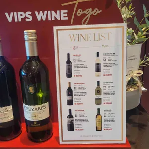 빕스 리뷰 사진