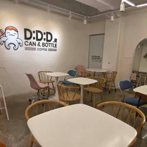 디디디알캔&보틀커피 리뷰 사진