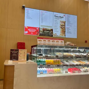 팀홀튼 리뷰 사진