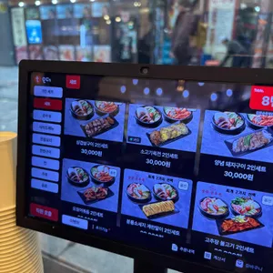 강문순두부 리뷰 사진