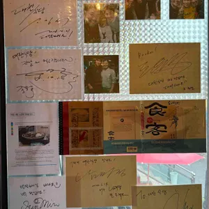 수유곱창 대찬식당 리뷰 사진