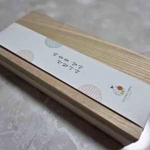 소예라팜 리뷰 사진