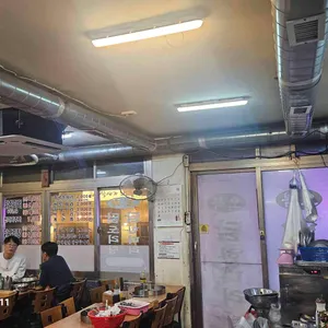 오복닭한마리 리뷰 사진