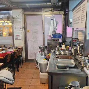 오복닭한마리 리뷰 사진