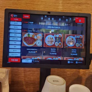 동백카츠 리뷰 사진