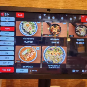 동백카츠 리뷰 사진