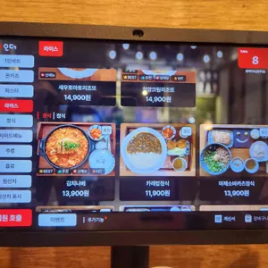 동백카츠 리뷰 사진