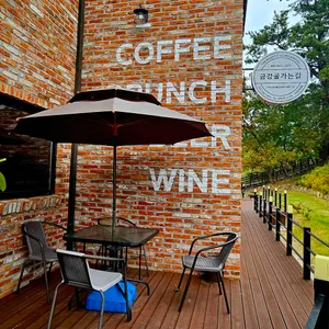 금강골가는길 리뷰 사진