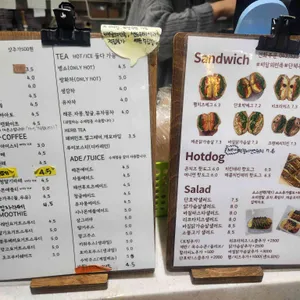 카페하루 리뷰 사진