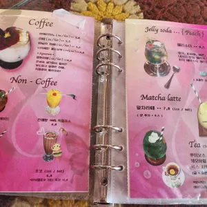 영원미학 리뷰 사진