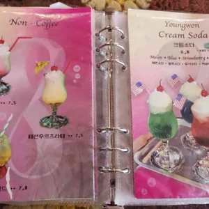 영원미학 리뷰 사진