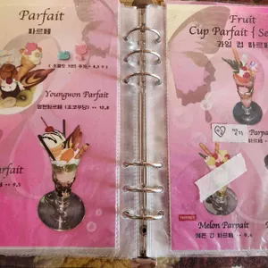 영원미학 리뷰 사진