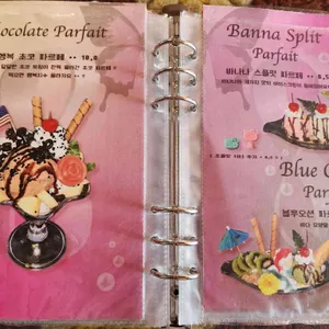 영원미학 리뷰 사진