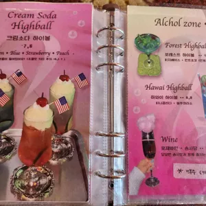 영원미학 리뷰 사진