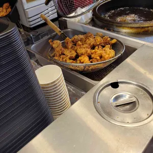 유명환 닭강정 사진 1