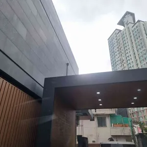 스타벅스 리뷰 사진