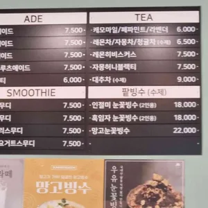 알로하 리뷰 사진