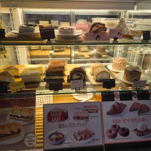 할리스 리뷰 사진