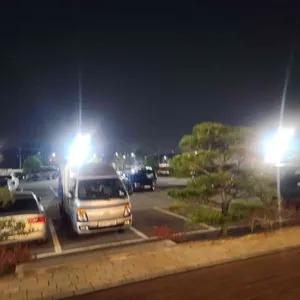 소담고을 리뷰 사진