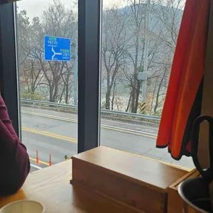 디안 만두전골 리뷰 사진