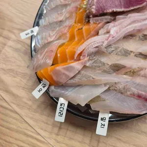 봄봄횟집 대표 사진