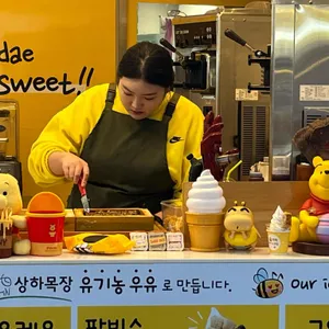 윙윙 벌집 아이스크림 리뷰 사진