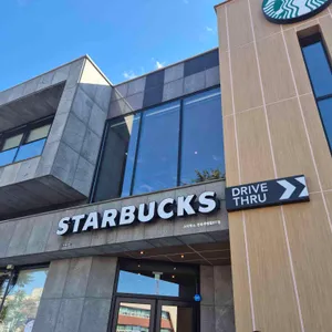 스타벅스 리뷰 사진