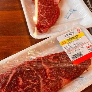 한우88도매장 대표 사진