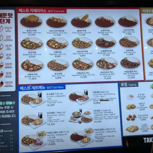 아비꼬 리뷰 사진