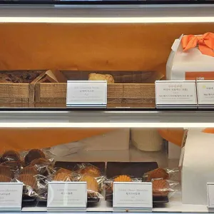 버터루 리뷰 사진