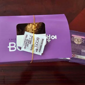 부어치킨 리뷰 사진