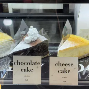 OMG coffee & dessert 리뷰 사진