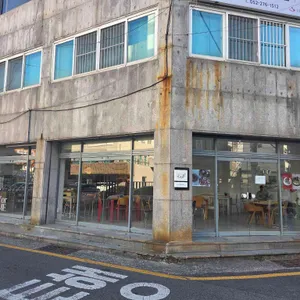 콜프로스터스 리뷰 사진