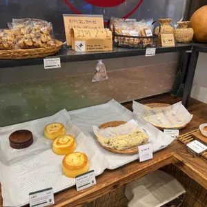 외계인방앗간 리뷰 사진