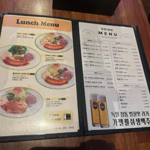 엉클조 소시지 리뷰 사진