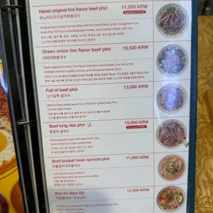 꾸아 리뷰 사진