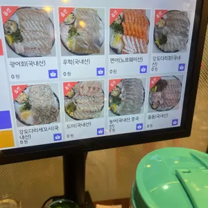 비타민수산 리뷰 사진